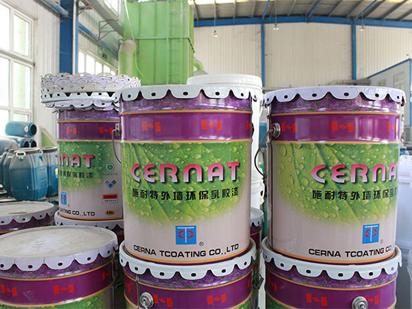 外墻乳膠漆和內墻乳膠漆有什么區別